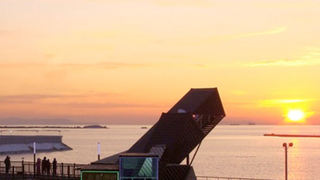 South Korean Shipping Containers Repurposed For Optimum Sunset Observatory